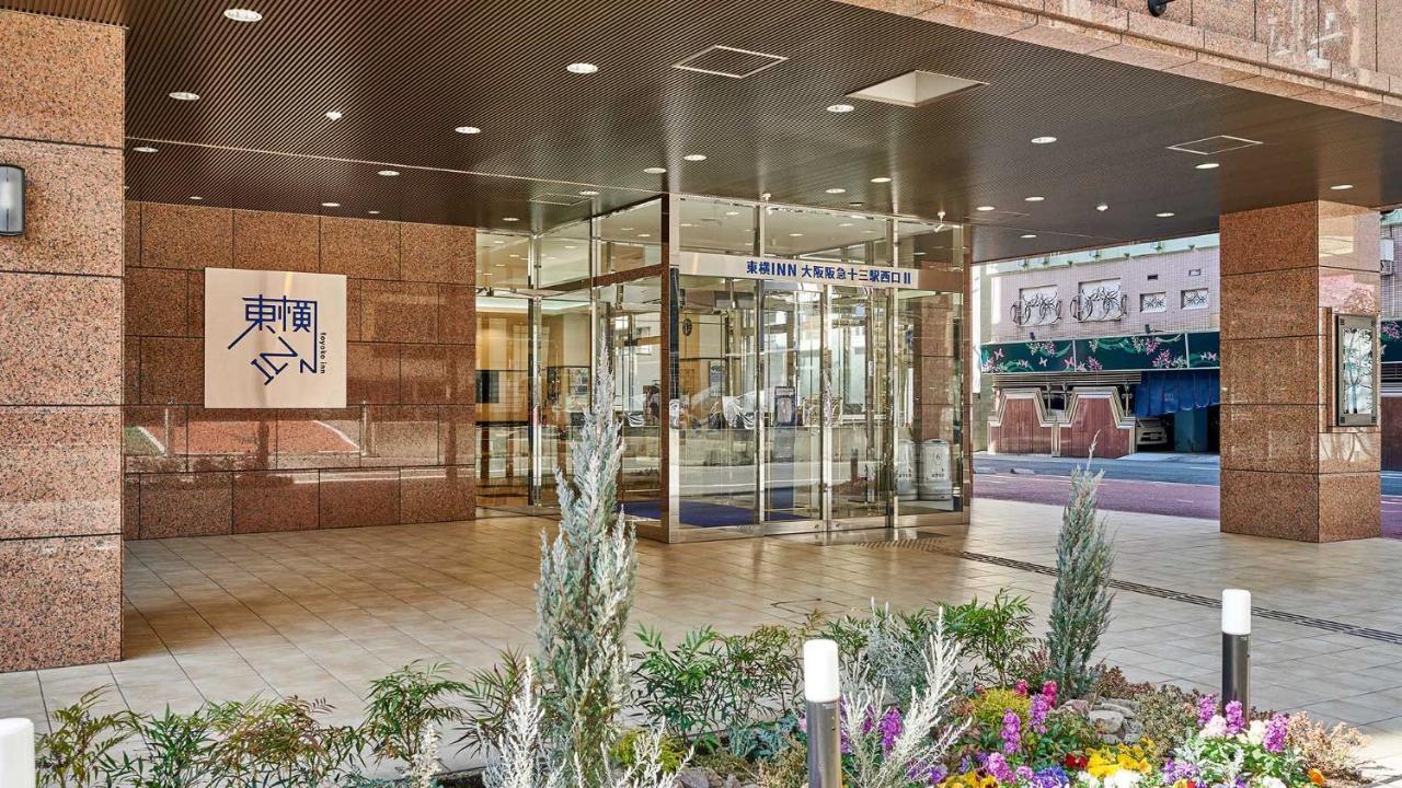 Toyoko Inn Osaka Hankyu Juso-Eki Nishi-Guchi No.2 Luaran gambar
